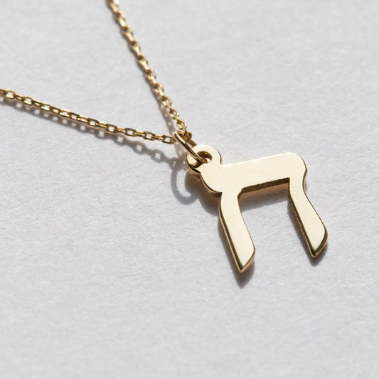 Jewish Chai Pendant Necklace